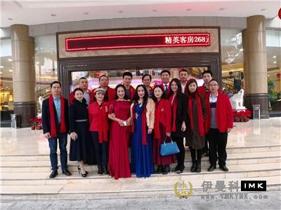 Zhenhua Service Team: held the seventh regular meeting of 2017-2018 news 图2张